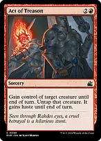 Ravnica Remastered #99