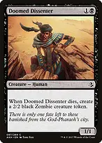 Amonkhet #87