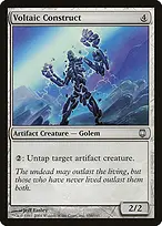Darksteel #156
