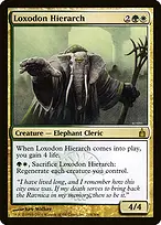 Ravnica: City of Guilds #214