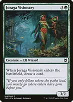 Zendikar Rising #188
