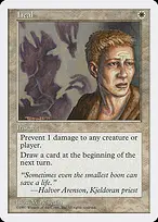 Fifth Edition #32
