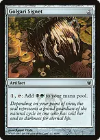 Duel Decks: Izzet vs. Golgari #66