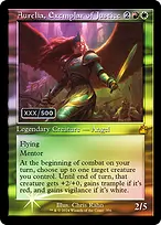 Ravnica Remastered #356z