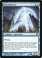 Innistrad #69