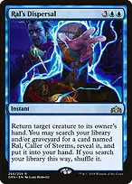 Guilds of Ravnica #266