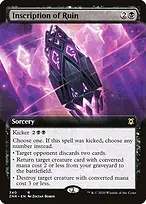 Zendikar Rising #340