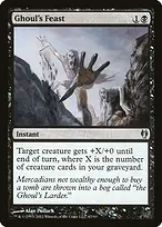 Duel Decks: Izzet vs. Golgari #67
