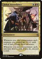 Khans of Tarkir Promos #180s