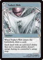 Mystery Booster 2 #143