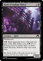 Modern Horizons 3 #98