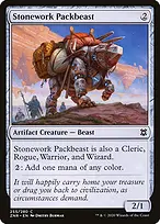 Zendikar Rising #255