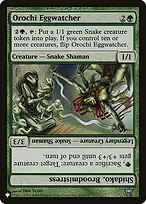 The List #CHK-233
