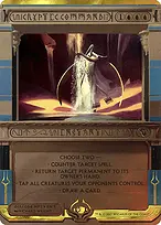 Amonkhet Invocations #11