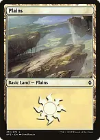 Battle for Zendikar #251a