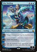 Global Series Jiang Yanggu & Mu Yanling #1
