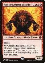 Iconic Masters #136