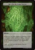 Duskmourn: House of Horror Commander #355