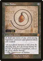 The Brothers' War Retro Artifacts #98z