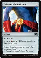 Marvel Super Heroes Commander #217