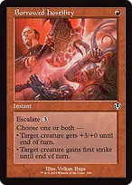 Innistrad Remastered #396