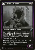 Innistrad: Double Feature #92
