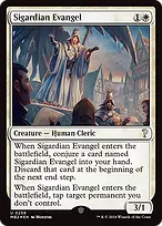 Mystery Booster 2 #258