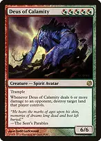 Duel Decks: Heroes vs. Monsters #54