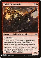 The List #OGW-120
