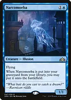 Guilds of Ravnica #47