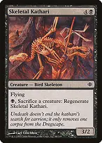 Shards of Alara #88