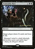 Dragons of Tarkir Promos #93s