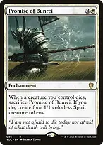 Crimson Vow Commander #96