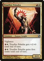 Duel Decks: Heroes vs. Monsters #8