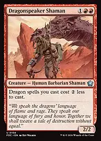 Foundations Commander #154