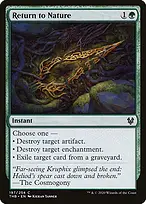 Theros Beyond Death #197