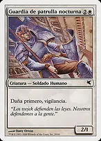 Salvat 2005 #G29