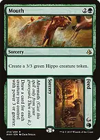 Amonkhet #214