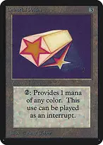 Limited Edition Alpha #234