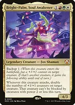 March of the Machine Commander #1