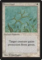 Limited Edition Beta #21