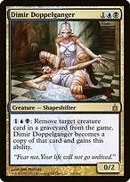 Ravnica: City of Guilds #202