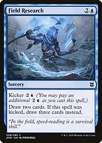 Zendikar Rising #58