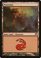 Planechase #164
