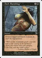 Deckmasters #3