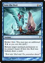 Duel Decks: Jace vs. Vraska #23