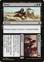 Amonkhet #212