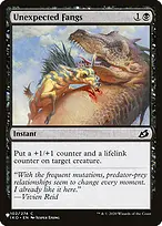 The List #IKO-102