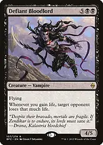 Battle for Zendikar #107