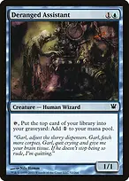 Innistrad #52